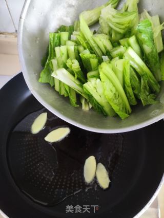 秋菜龙骨汤的做法步调：7