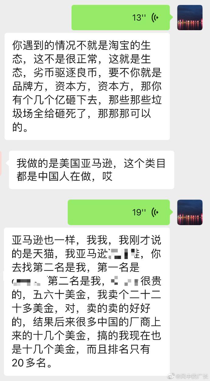mkYcDl9SM5zyJ8LM.jpg