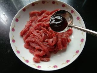 芹菜炒牛肉的做法步调：3