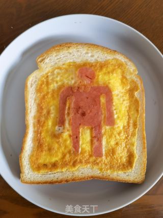 孩子喜好的早饭-茅厕小人吐司片的做法步调：9