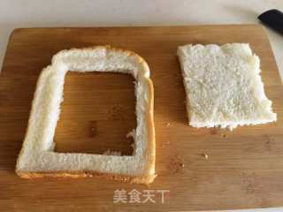孩子喜好的早饭-茅厕小人吐司片的做法步调：4