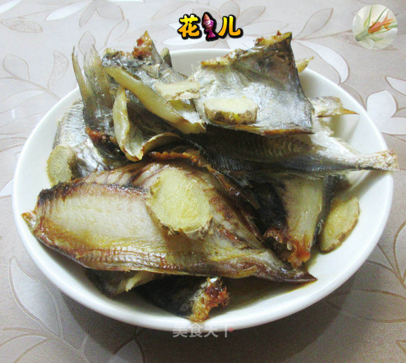 蒸乌鲳鱼鲞的做法