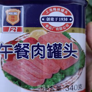 午饭肉拌西兰花侧芽的做法步调：6