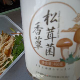 鸡胸肉拌喷鼻菜的做法步调：6