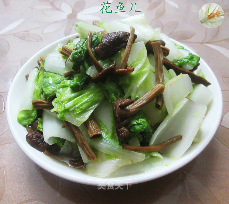 茶树菇炒五号菜的做法