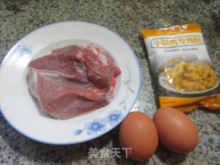 炸猪肉条的做法步调：1