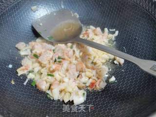 干贝虾仁蔬菜粥的做法步调：6