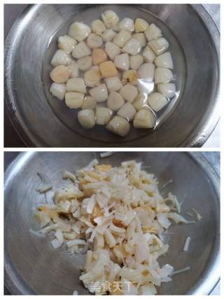 干贝虾仁蔬菜粥的做法步调：1