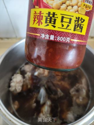 年夜骨炖萝卜的做法步调：5