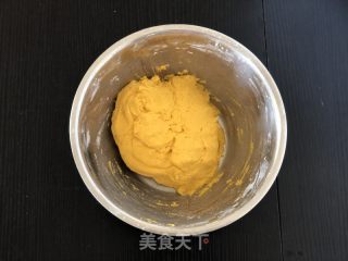 北瓜麻球（麻团）的做法步调：3