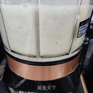 银耳五利剑羹的做法步调：4
