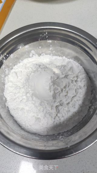椰汁葡萄干钵仔糕的做法步调：1