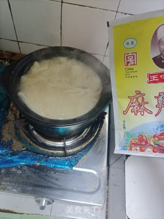 浑炖年夜鱼头的做法步调：16