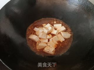 喷鼻辣内乱脂豆腐的做法步调：7