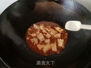 喷鼻辣内乱脂豆腐的做法步调：8