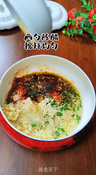 酸辣粉的做法步调：9