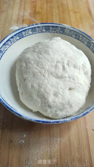 胡萝卜素包的做法步调：3