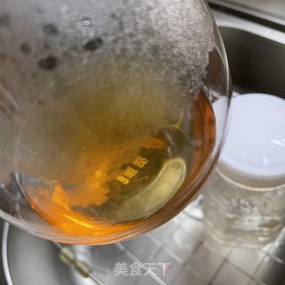 脚捣芋头奶茶的做法步调：3