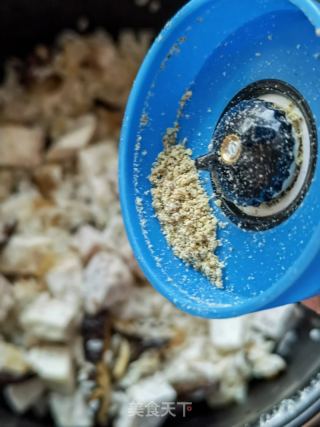 芋头咸粥的做法步调：4