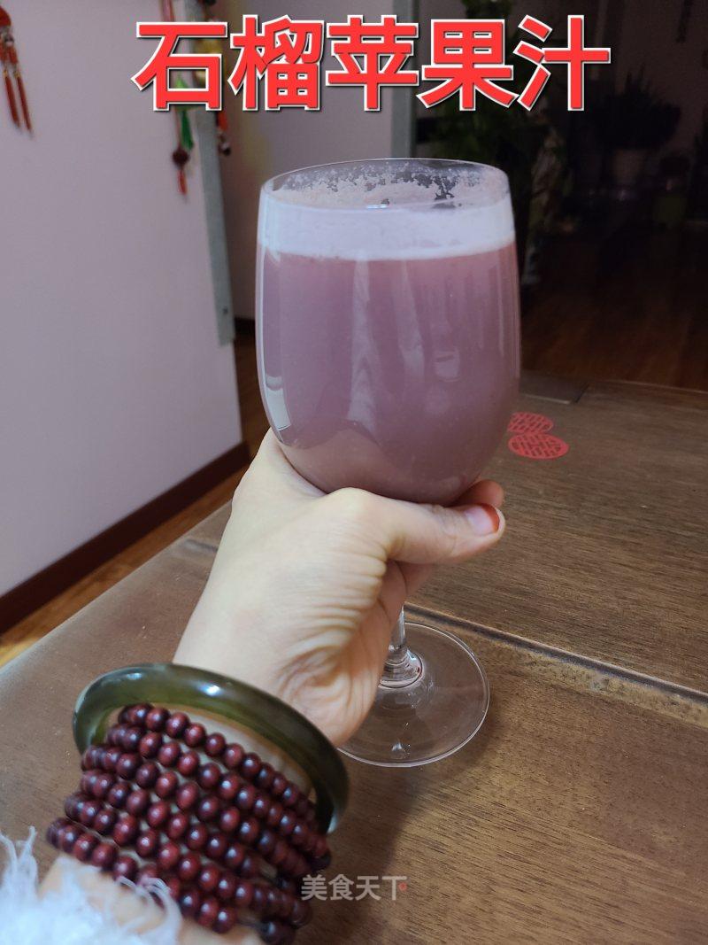 石榴苹果汁的做法