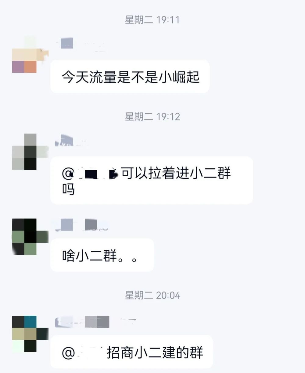 TqgKrkj4rrW6KKZ9.jpg