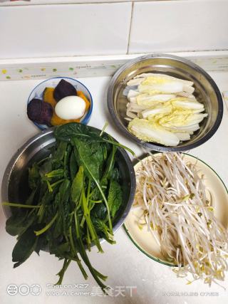 紫薯北瓜拌青菜的做法步调：1
