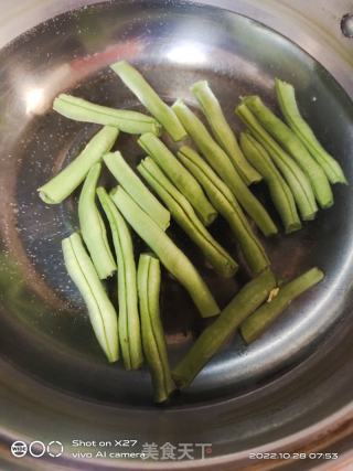 紫薯北瓜拌青菜的做法步调：2