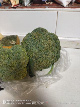 素食沙推的做法步调：3