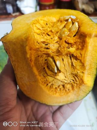 素食沙推的做法步调：1