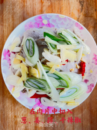 醋烹肉的做法步调：7