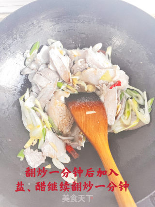 醋烹肉的做法步调：10