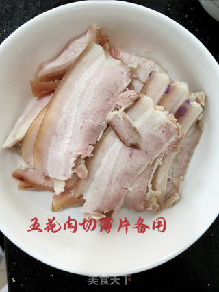 醋烹肉的做法步调：6