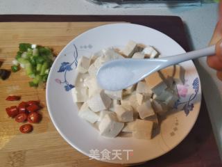 京彩豆腐的做法步调：3