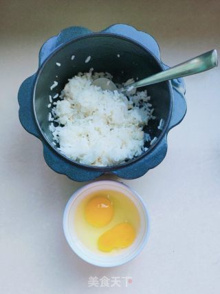 玉米炒饭的做法步调：1