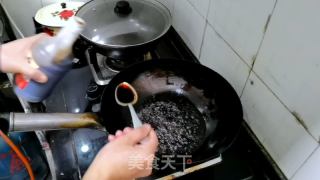 家常葱油拌里的做法步调：6