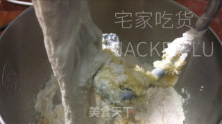 橙喷鼻硬里包，奶喷鼻味实足，坚实推丝，喷鼻橙甘美清爽，温心又温胃。的做法步调：6