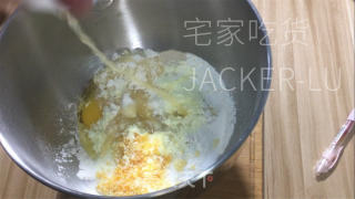 橙喷鼻硬里包，奶喷鼻味实足，坚实推丝，喷鼻橙甘美清爽，温心又温胃。的做法步调：5