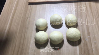 橙喷鼻硬里包，奶喷鼻味实足，坚实推丝，喷鼻橙甘美清爽，温心又温胃。的做法步调：12