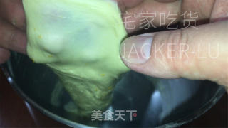 橙喷鼻硬里包，奶喷鼻味实足，坚实推丝，喷鼻橙甘美清爽，温心又温胃。的做法步调：8