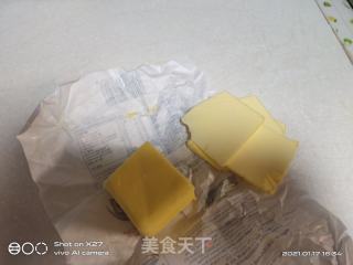 培根蔓越莓排包的做法步调：5