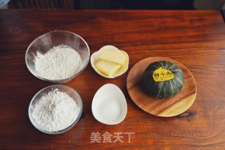 万圣节北瓜酥的做法步调：1