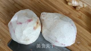 粉蒸肉——芋头的做法步调：4