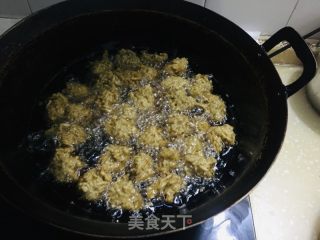 白薯粉条丸子的做法步调：4