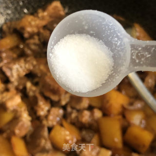 小油菜土豆焖五花肉的做法步调：19