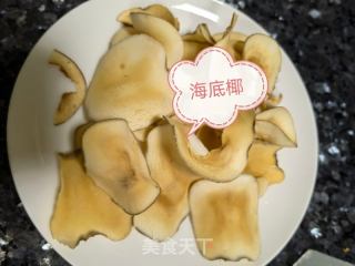 鳄鱼肉煲海底椰的做法步调：3