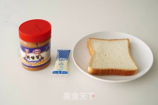 超萌龙猫油绘吐司的做法步调：1
