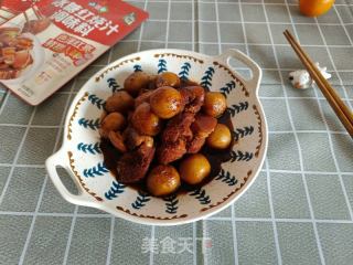 奇“芋”白烧肉（芋圆烧白烧肉）的做法步调：12