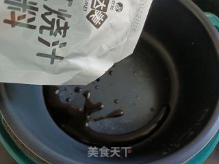 奇“芋”白烧肉（芋圆烧白烧肉）的做法步调：5