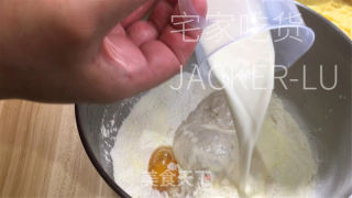 奶喷鼻椰蓉里包卷，一次收酵，易出膜超疏松，浓浓椰喷鼻战奶喷鼻味。的做法步调：6