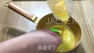 奶喷鼻椰蓉里包卷，一次收酵，易出膜超疏松，浓浓椰喷鼻战奶喷鼻味。的做法步调：2